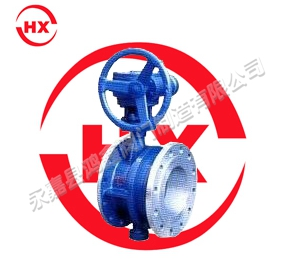 伸縮硬密封蝶閥 伸縮硬密封蝶閥